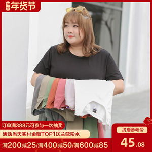 黑色短袖女装大码上衣