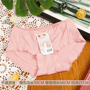 内裤女黛丝少女-淘宝拼多多热销内裤女黛丝少女货源拿货 - 阿里巴巴