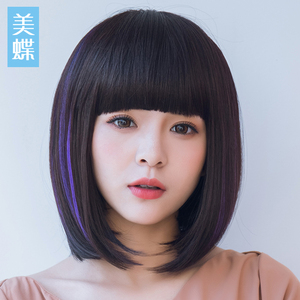 美蝶 假发短发女直发锁骨发修脸逼真自然时尚挑染波波头bobo头套