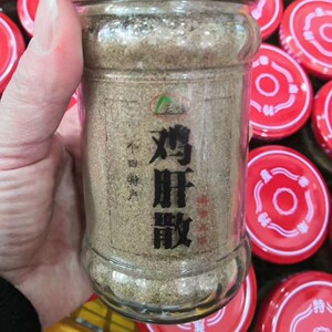 鸡纵油辣椒 个旧特产小黑药鸡肝散火烧辣椒椒瓦味豆腐乳 一件包邮