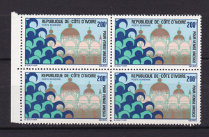 科特迪瓦1972 联合国教科文组织拯救威尼斯圣马可大教堂邮票 方连