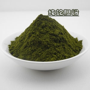 武夷山蛇业经济简装纯三蛇胆粉胶丸囊30粒装/五步蛇胆厂家