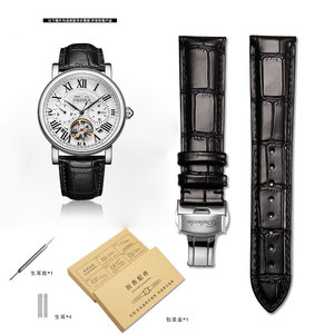 卡罗莱手表真皮手表带适配全自动机械表CA1220MM蝴蝶扣款男女表带