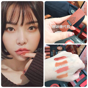 现货韩国正品代购3ce mood recipe新款豆沙色口红909 116