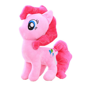 小马宝莉公仔毛绒玩具 独角兽my little pony彩虹马 一套包邮