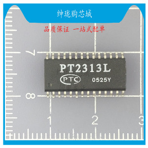 pt2294 2313l 28c020 3527 2272 -90 -m4 -l4 -m3 -m4 a-l2 ta t4