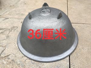 36厘米北方老式生铁桶锅翻砂铸铁锅中锅车子锅斗锅家用炖锅农村锅