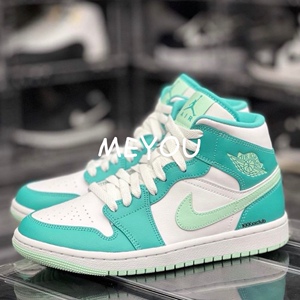air jordan 1mid aj1薄荷绿 小蒂芙尼 女子中帮篮球鞋dv2229-300