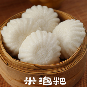 恩施特产米粑粑