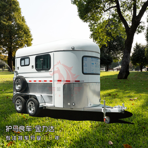拖挂式运马车能上牌的拉马车拖挂式房车 搬家工 支持定做