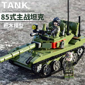 【乐高装甲车中国】乐高装甲车中国品牌,价格 - 阿里巴巴