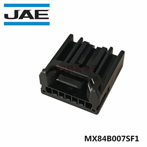 JAE航空电子MX84B007SF1连接器汽车线束接插件7孔阻燃母胶壳现货