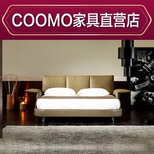 大普db21德林床大普家具双人真皮床专柜正品新品上市卧室床1.8米