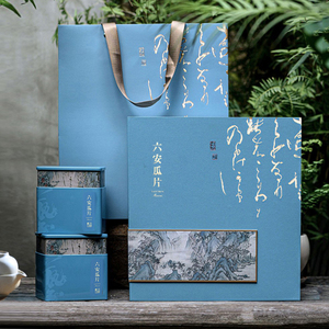 绿茶六安瓜片礼盒500g春茶新茶叶特级高山茶提片送礼礼品茶王贡茶