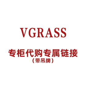 维格娜丝logo图片