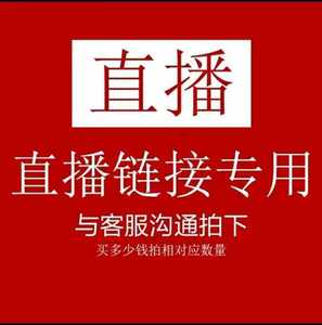 格格岫岩玉直播专拍黄白老玉河磨玉花玉手镯手把手链项链玉器1号