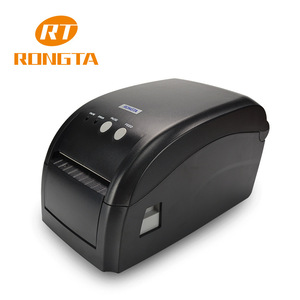 容大RONGTA RP80VI热敏标签打印机 奶茶专用标签机 不干胶打印机