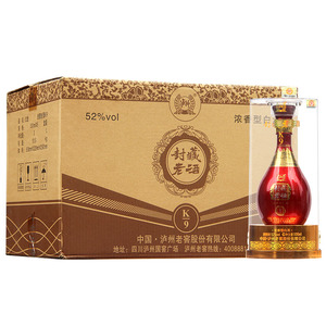 【2015年老酒】52度 泸州 老窖 封藏老酒k9 浓香型白酒 500mlx6