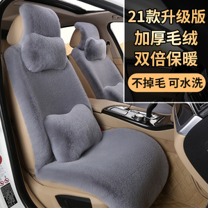 【棉坐垫汽车】棉坐垫汽车品牌,价格 - 阿里巴巴