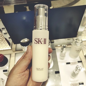 21点 日本sk-ii/sk2晶致美肤乳液骨胶原修护活肤保湿乳100g美白