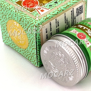 新加坡惠华万应止痛膏止疼镇痛膏含鳄鱼油藏红花30gl免邮