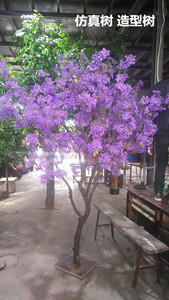 紫罗兰 紫色大树仿真树 景观大树 婚庆娱乐 装饰大树