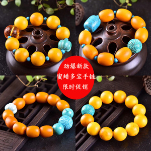 天然老蜜蜡佛珠手链正品琥珀原石搭配绿松石桶珠手串男女款付证书