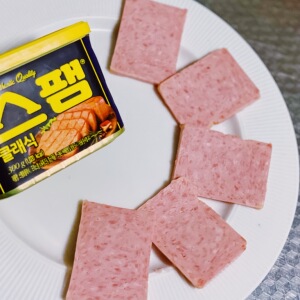 韩国进口spam世棒希杰午餐肉 含纯猪瘦肉95%罐头300g