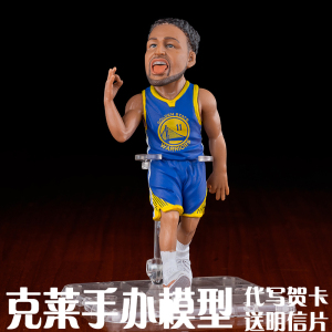 nba篮球明星q版克莱汤普森金州勇士队手办人偶玩偶摆件模型礼物