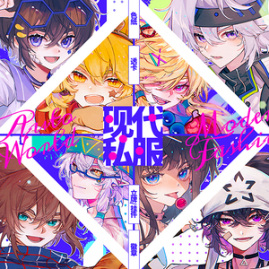 70zcz501淘宝七创社官方