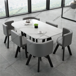 岩板餐桌椅6人长条桌简约现代长方形餐台子开会办公接待洽谈桌椅