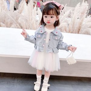 韩系女童春款牛仔外套+公主裙套装2024新款1-6岁儿童女宝春秋小孩