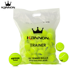 正品KANNON康龙网球训练复活赛耐打比赛网球K5含羊毛高阶袋装K8