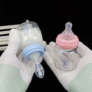 初生婴儿60ml玻璃小号奶瓶带勺头新生儿喂水喂奶防乳头混淆迷你瓶