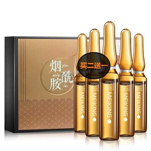 美康粉黛烟酰胺精华原液套装 补水保湿白皙提亮肤色