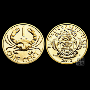 全店包邮 16mm塞舌尔1卢比非洲外国钱币硬币外币各国世界收藏真币