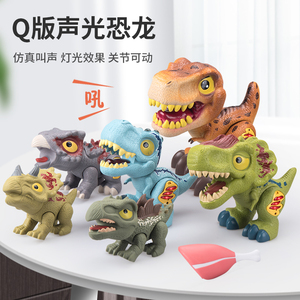 金美达软胶卡通恐龙关节可动双脊霸王龙大号玩偶动物模型玩具礼盒