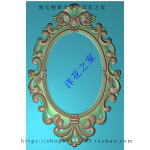 精雕图浮雕图灰度图欧式洋花卫浴镜子镜框柜子木雕梳妆镜jk024
