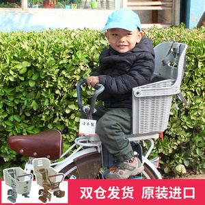 自行车电动车儿童后座椅日本进口OGK安全婴儿后置小孩宝宝