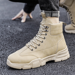 男鞋秋冬季潮流百搭运动休闲学生高帮工装厚底马丁潮靴硬汉战狼鞋