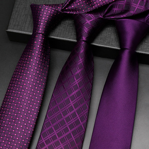 手打紫色领带格子正装婚礼商务高档免打结复古条纹拉链式学院风潮