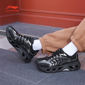 中国李宁休闲山色女鞋夸父系列老爹鞋运动鞋子agls064[b品]