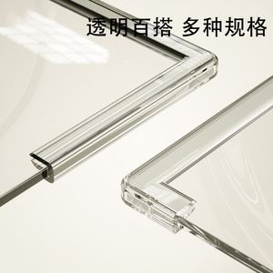 U型透明防撞条钢化玻璃门包边条茶几护角防磕碰桌子硅胶保护套U形