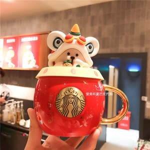 星巴克2021新年生肖舞狮小熊打鼓款马克杯带盖可爱陶瓷水杯正品