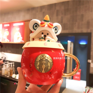 星巴克2021新年生肖舞狮小熊打鼓款马克杯带盖可爱陶瓷水杯正品