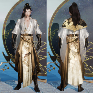 剑网3小金龙礼盒 限量成衣 夜沉列星 浮金跃影礼盒 剑三盒子