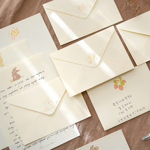 旷野之歌信封信纸套装烫金高级感浪漫小众情书送男友女友生日礼物