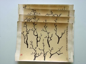 八九十年代左右的竹纸水墨课徒画稿原稿《茶本树枝法》4张