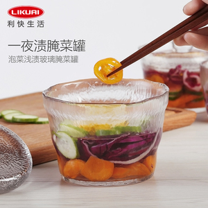 日本Kinto进口一夜渍重石压制腌菜罐可爱创意玻璃家用淹菜的坛子