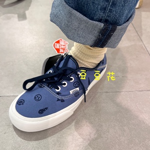 韩国vans万斯authentic 休闲帆布鞋男女低帮i潮鞋百搭舒适